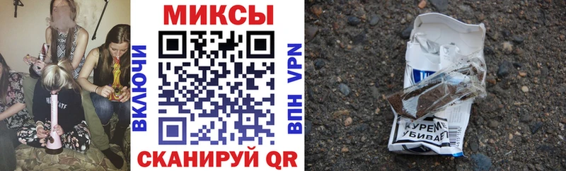 даркнет сайт  Верхняя Салда  БУТИРАТ оксана 