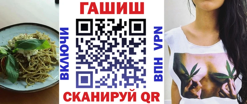 Печенье с ТГК конопля  наркотики  Верхняя Салда 