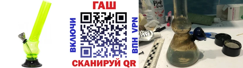 ГАШИШ убойный Верхняя Салда