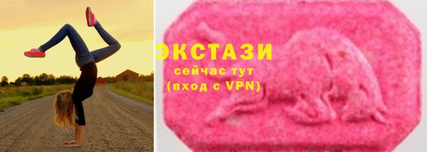 героин Арсеньев