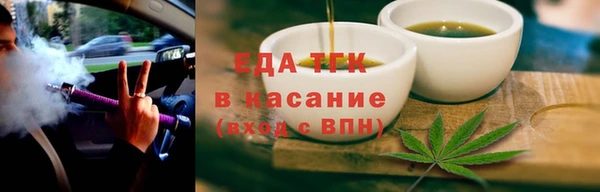 героин Арсеньев