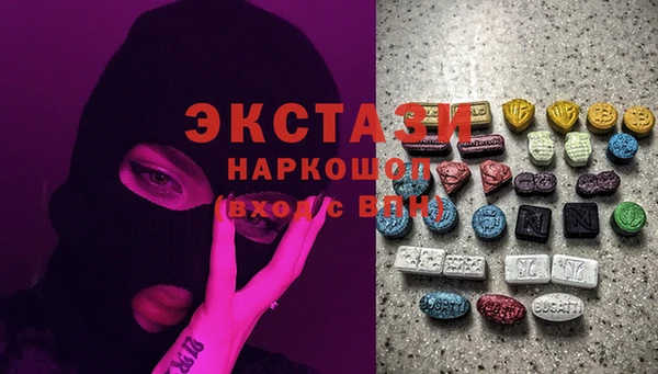 Альфа ПВП Аркадак