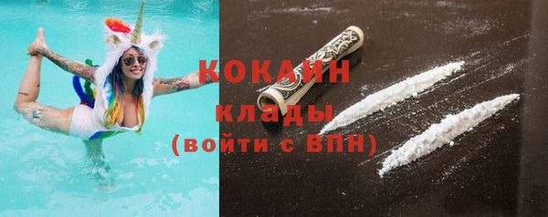 ешки Сосновоборск
