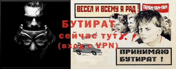 героин Арсеньев