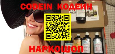 прущая мука Надым