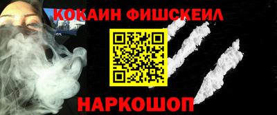 прущие грибы Набережные Челны