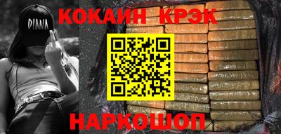 прущие грибы Набережные Челны