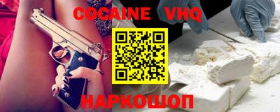 прущие грибы Набережные Челны