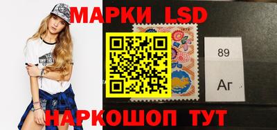 прущая мука Надым