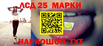 прущая мука Надым