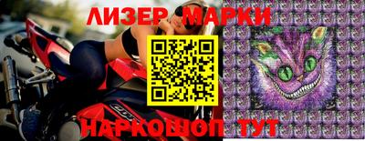 прущая мука Надым