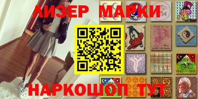 прущая мука Надым