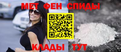 прущая мука Надым