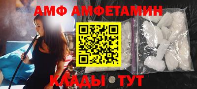 бошки Назарово