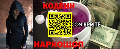прущие грибы Набережные Челны