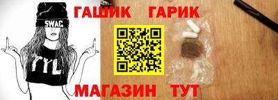 бошки Назарово