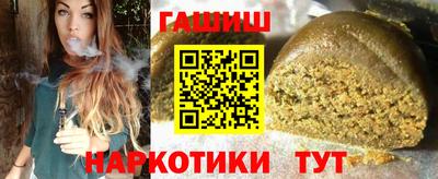 прущие грибы Набережные Челны