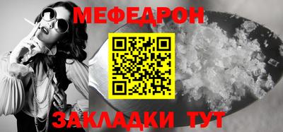 бошки Назарово