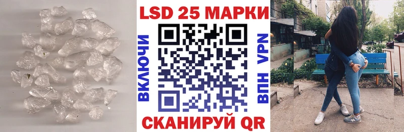 даркнет наркотические препараты  Верхняя Салда  LSD-25 экстази кислота  дарнет шоп  мега зеркало 