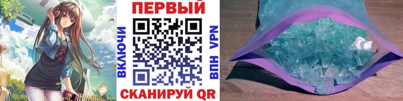 KRAKEN сайт  Верхняя Салда  Метамфетамин мет 