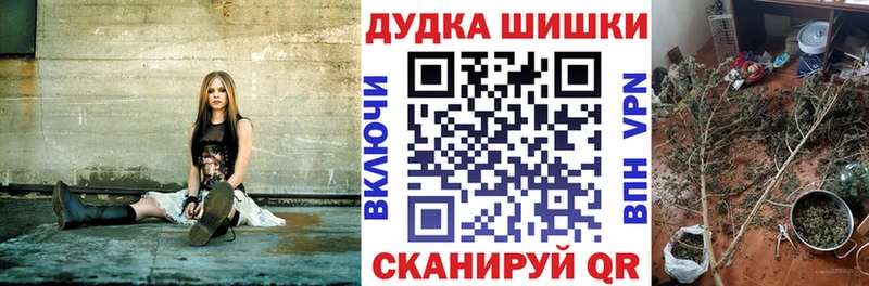 Конопля планчик  мега зеркало  Верхняя Салда  магазин  наркотиков 
